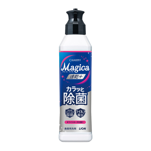 [洗剤ギフト] チャーミーマジカ 速乾＋カラッとホワイトローズの香り