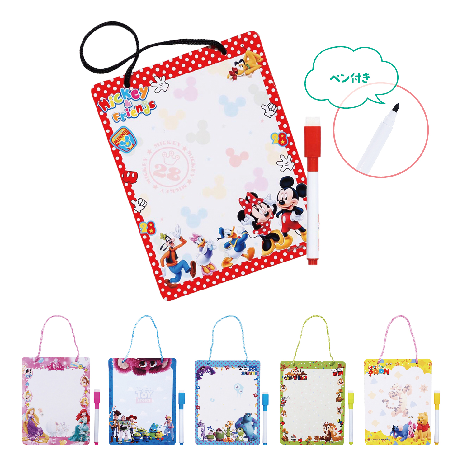 [玩具] キャラクターオールスターおえかきボード