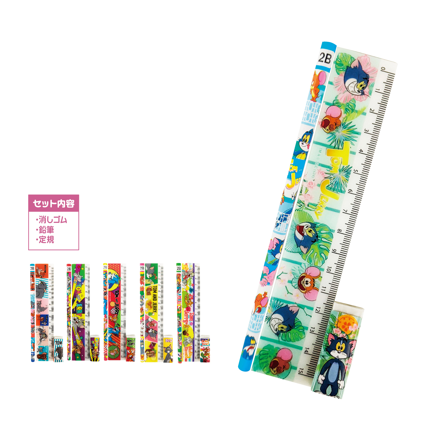 [お子様文具]キャラクター文具3点セット