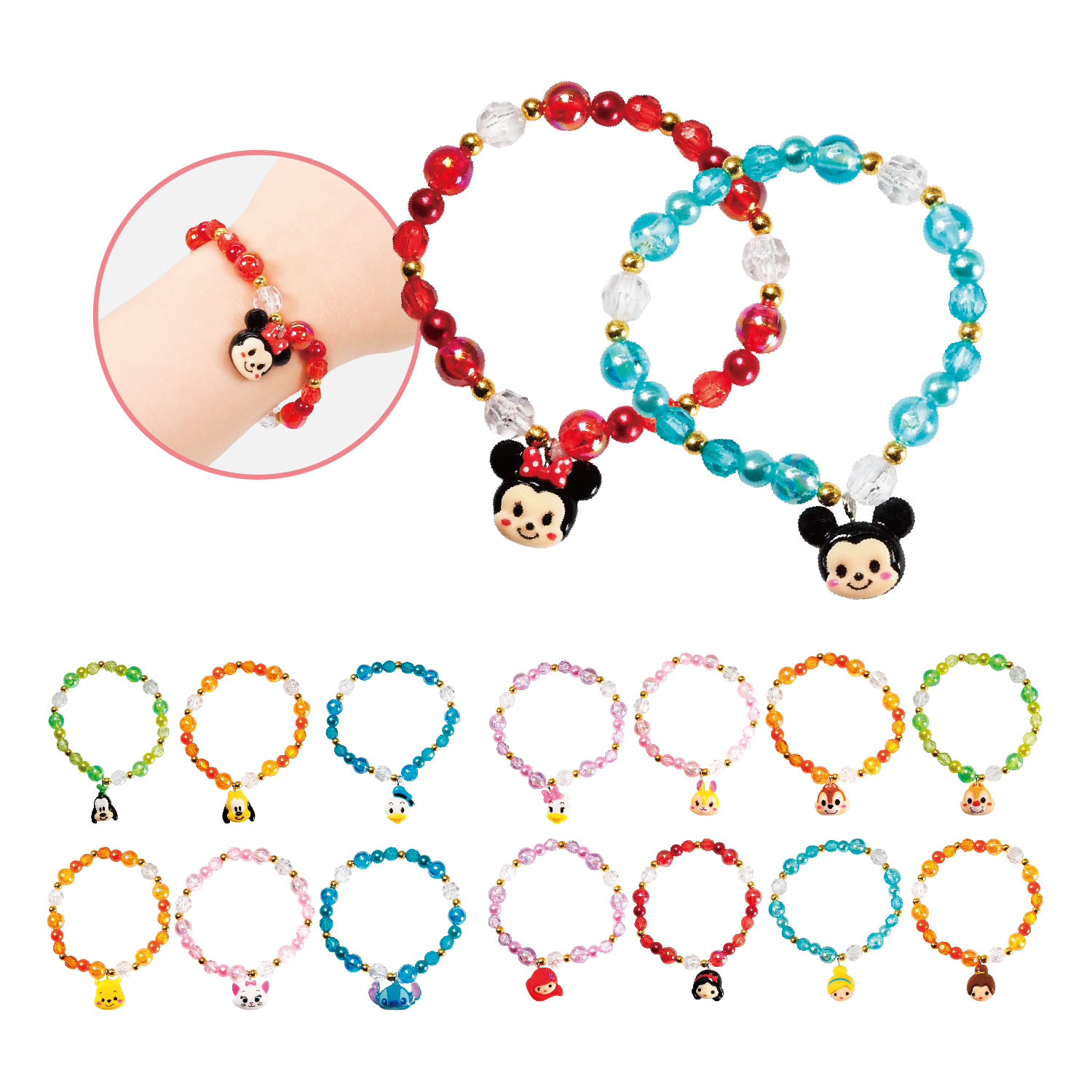 [玩具] キャラクター キラキラブレスレット