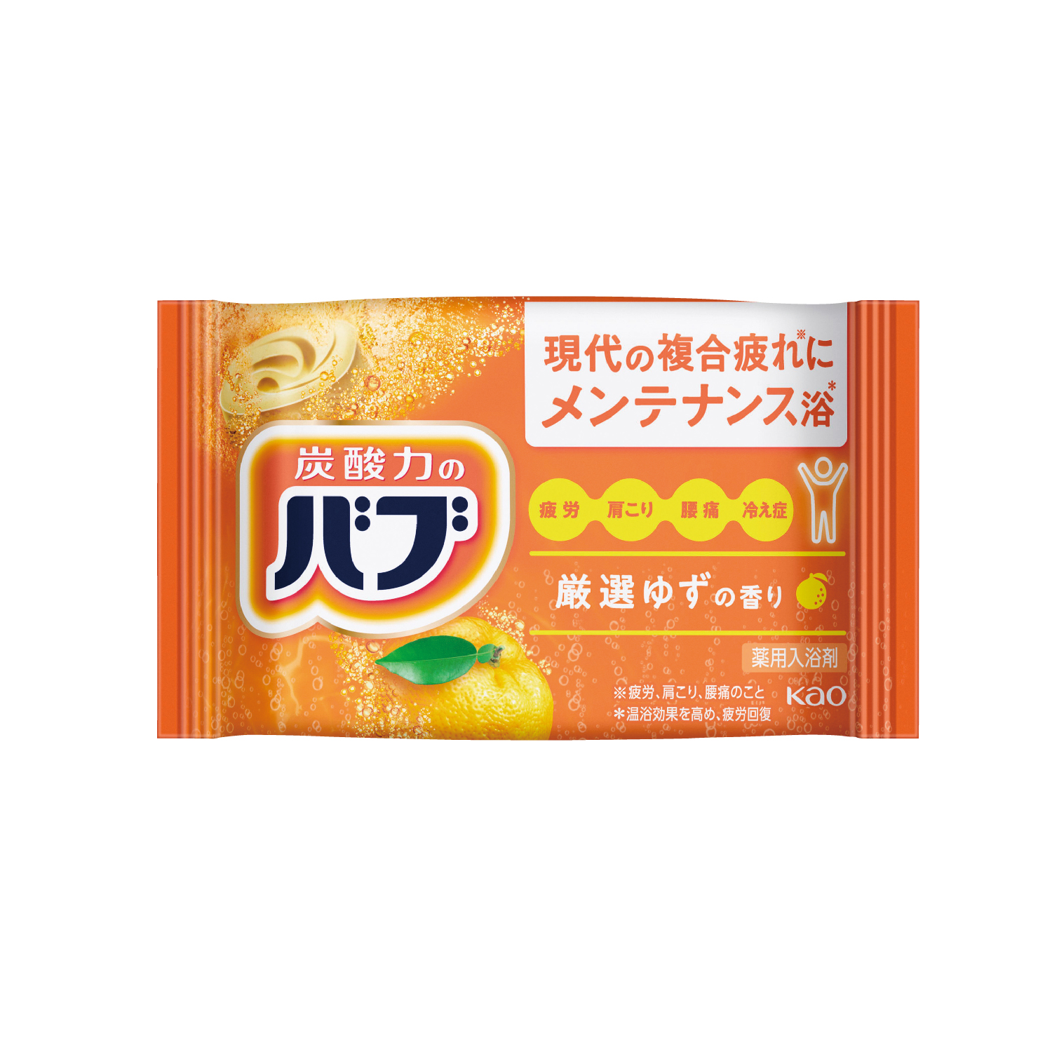 バブ1錠 ゆずの香り