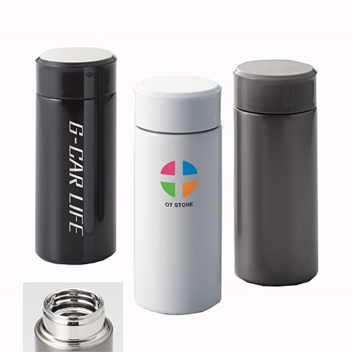 超軽量ステンレスボトル250ml