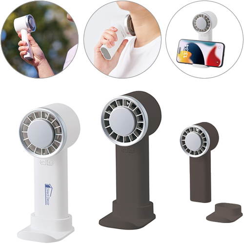 冷却プレートUSBハンディファン