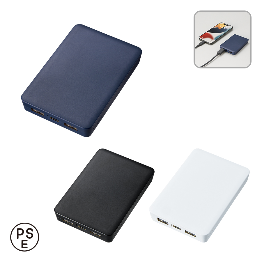 全面印刷できるモバイルチャージャー5000 スクエア