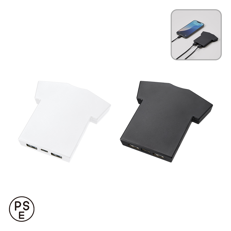 全面印刷できるモバイルチャージャー5000 Tシャツ