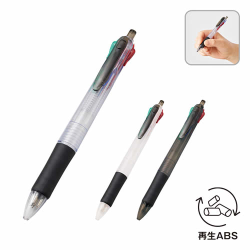クリア4色ボールペン（再生ABS）