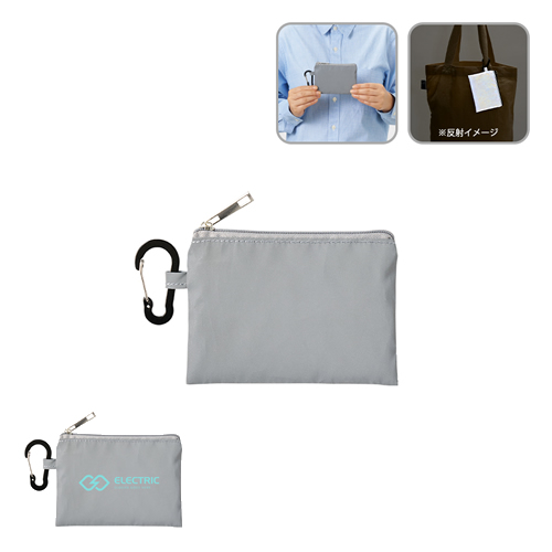 リフレクターポーチ（S）