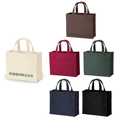 ユーティリティバッグ(S)ワイド