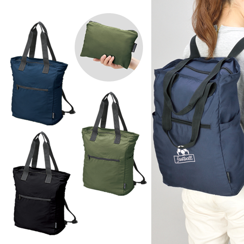 ＜アウトレット売切廃盤＞ ポケリュックバッグ