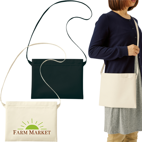 ＜アウトレット売切廃盤＞ フロントポケットサコッシュ