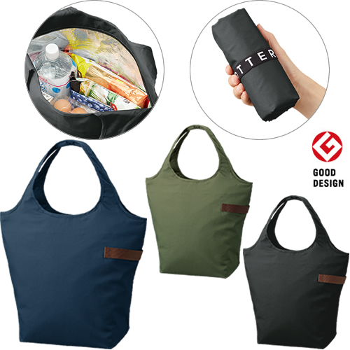 [保冷バッグ] クルリト クーラーマルシェバッグ