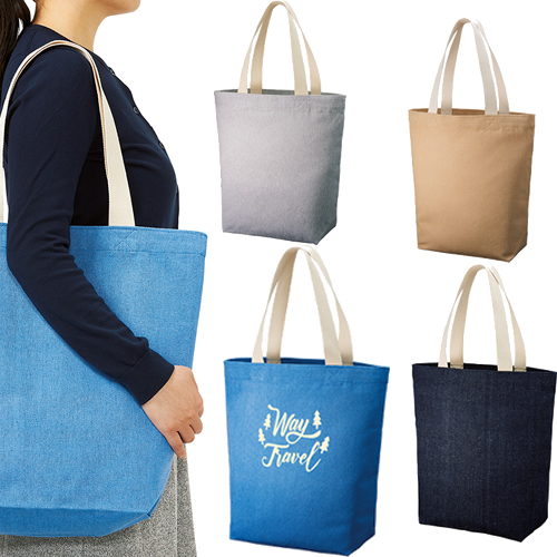 ＜アウトレット売切廃盤＞ シャンブリックキャンバストート（L）