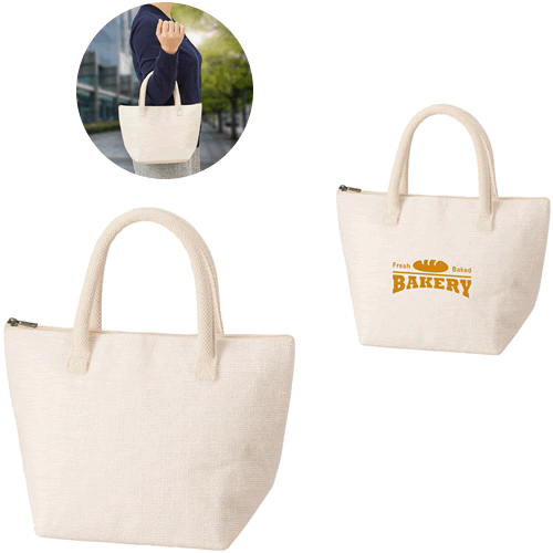 ジュート保冷ランチトート（S）