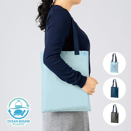 OBPA5ショルダーバッグ（再生PET）