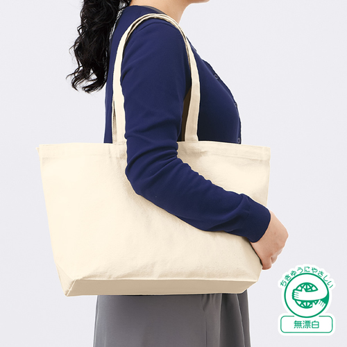 キャンバスデイリートート（M）ワイド