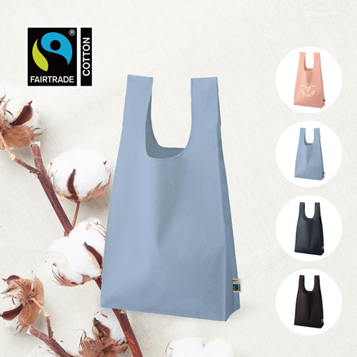 フェアトレードコットンマチ付マルシェバッグ