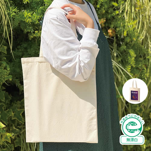 ライトキャンバスフラットバッグ（L）