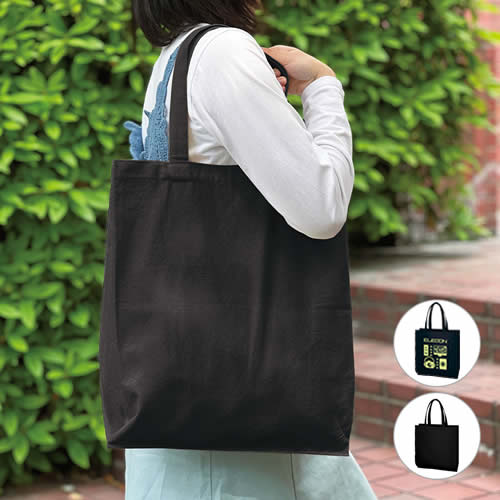 ライトキャンバス横マチトート