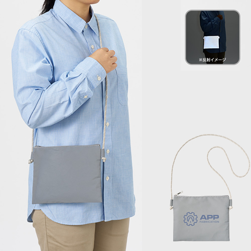 リフレクターサコッシュ