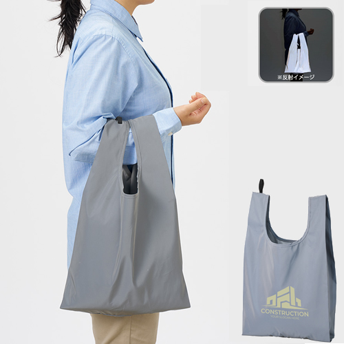 リフレクターマルシェバッグ（L）