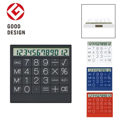 ＜アウトレット売切廃盤＞ トップソーラーカリキュレーター