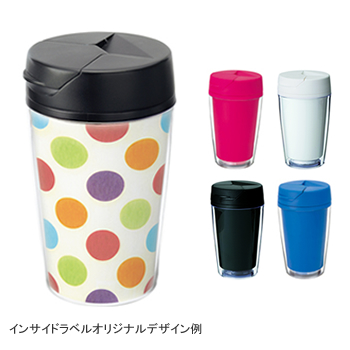 カスタムデザインタンブラーFC350ml