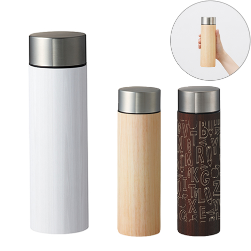 ＜アウトレット売切廃盤＞ 木目調ボディサーモボトル 450ml