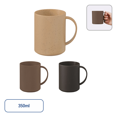 ＜アウトレット売切廃盤＞ シンプルマグカップ350ML（コーヒー配合タイプ）