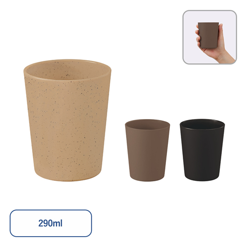 ＜アウトレット売切廃盤＞ シンプルタンブラー290ML（コーヒー配合タイプ）