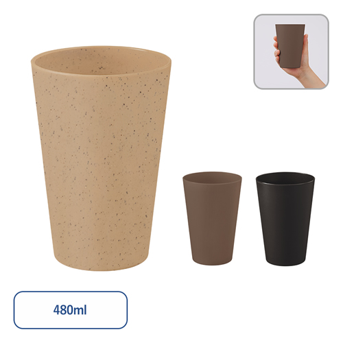 ＜アウトレット売切廃盤＞ シンプルタンブラー480ML（コーヒー配合タイプ）