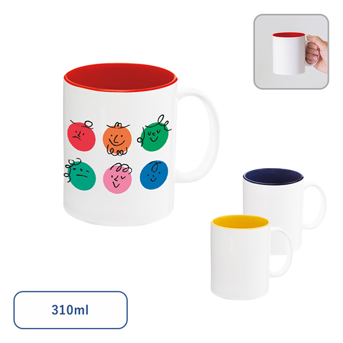 陶器マグストレート バイカラー