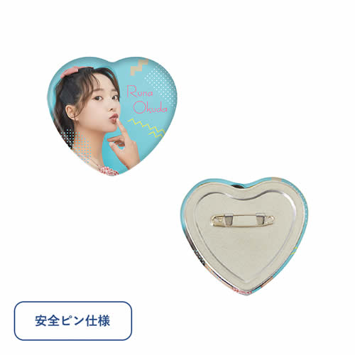 ＜名入れ代不要 印刷0円＞缶バッジ ハート型
