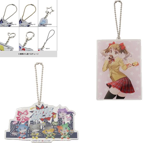  ＜名入れ代不要 印刷0円＞アクリルキーホルダー（ML）