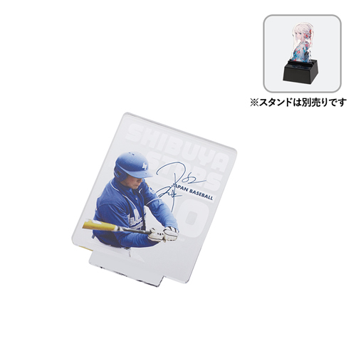 ＜名入れ代不要 印刷0円＞アクリルライティングスタンドコンパクト スクエア用プレート