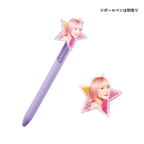 ＜名入れ代不要 印刷0円＞ボールペン用アクリルプレート