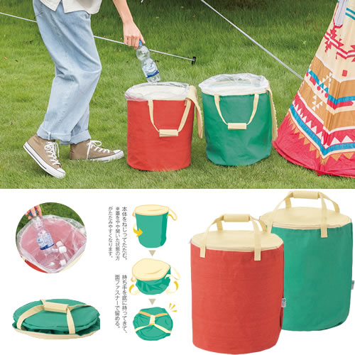 [収納雑貨] プラスチックスマート 折りたたみボックス