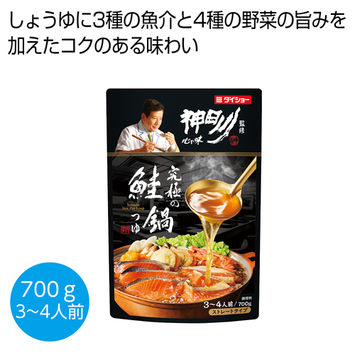 [食品ギフト] 神田川監修 究極の鮭鍋つゆ700g