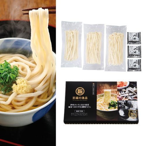 [うどんギフト] 至福の逸品 綾織り製法熟成半生讃岐うどん3人前 伊吹のいりこだし極旨つゆ付