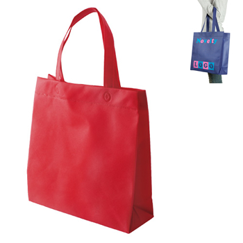 ＜アウトレット売切廃盤＞ 不織布マチ付きスクエアバッグ