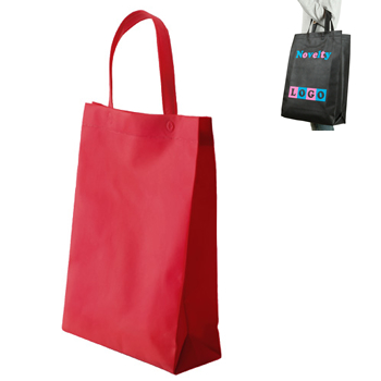 ＜アウトレット売切廃盤＞ 不織布マチ付きイベントバッグ