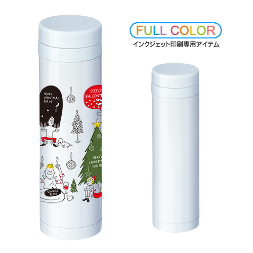 昇華転写対応スリムステンレスサーモ／270ml