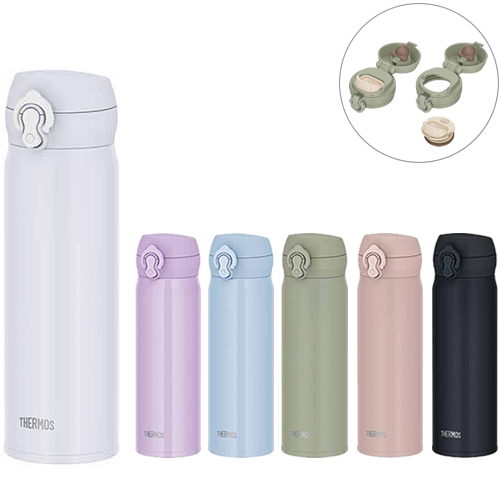 サーモス ワンタッチ真空断熱ケータイマグ（500ml）（JNL-S500）