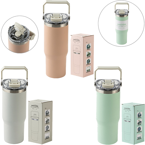 ストロー付き2WAYタンブラー（900ml）