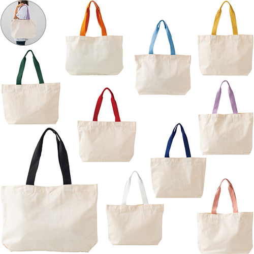 カラフルハンドルトート