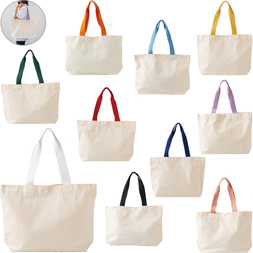 カラフルハンドルトート