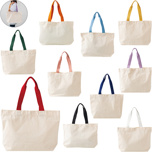 カラフルハンドルトート