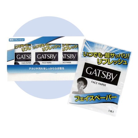 <格安セール> 2017年7月31日まで、夏ノベルティ全品売り尽くし