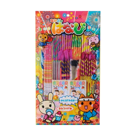 ＜2018年 期間限定＞ 夏ノベルティ 販売開始のお知らせ