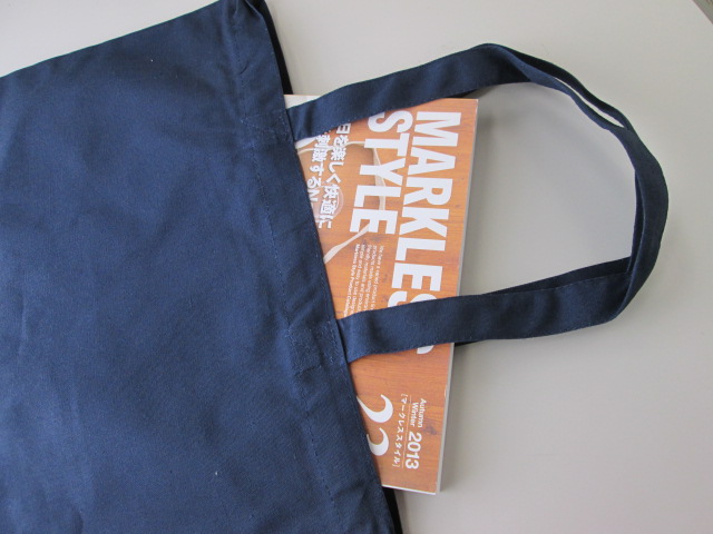 ノベルティ：厚手コットンバッグヘビーウェイト(L)マチ付　ネイビー