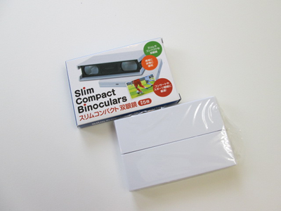 ノベルティ:スリムコンパクト双眼鏡
